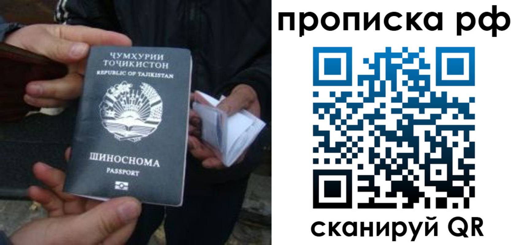 форма 3 в Бузулуке